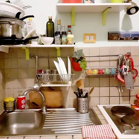 San Gregorio Апартаменты *